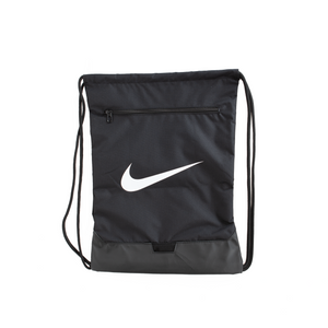 Nike Gymsack